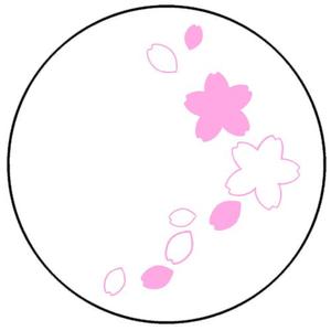くおん ()さんのケーキにプリントするおしゃれ可愛いデザインへの提案