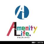 ムーブオン (move-on)さんの保険代理店「アメニティライフ」のロゴ（商標登録予定なし）への提案