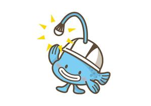 marukei (marukei)さんの提灯アンコウのキャラクターへの提案