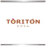 engine (yasujiro_engine)さんの飲食店舗（お食事処）『TORITON』の店名ロゴデザインへの提案