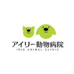 Moss-Pointさんの「アイリー動物病院（ＩＲＩＥ　ＡＮＩMAL　ＣＬＩＮＩＣ）」のロゴ作成への提案