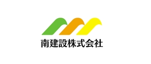 naganaka (naganaka)さんの建売住宅の分譲会社　　「南建設株式会社」のロゴへの提案