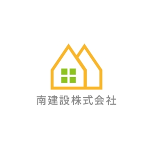 haruru (haruru2015)さんの建売住宅の分譲会社　　「南建設株式会社」のロゴへの提案