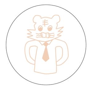 calciumgo (calciumgo)さんのケーキにプリントするおしゃれ可愛いデザインへの提案
