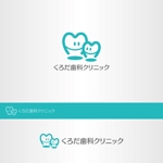 昂倭デザイン (takakazu_seki)さんの新規開業歯科医院のロゴマークへの提案
