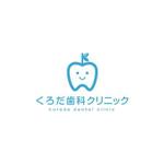 Inulavu (okusoso)さんの新規開業歯科医院のロゴマークへの提案