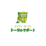 kyoniijima ()さんの相続や遺言などの相談・手続きを行う「トータルサポート」のキャラクターロゴへの提案