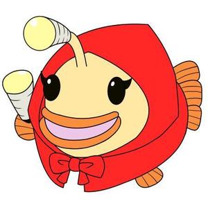 WEB屋 Iduna (iduna)さんの提灯アンコウのキャラクターへの提案