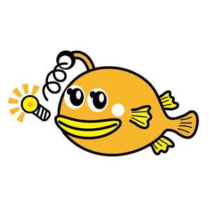 かものはしチー坊 (kamono84)さんの提灯アンコウのキャラクターへの提案