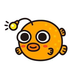 ParuNaka (parunaka)さんの提灯アンコウのキャラクターへの提案