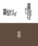 masato_illustrator (masato)さんの映画のロケ地に使われた「カフェ・ギャラリー店舗」のロゴへの提案
