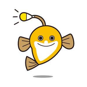 さんの提灯アンコウのキャラクターへの提案