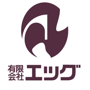 CF-Design (kuma-boo)さんの削蹄と畜産関連資材の輸入・製造・販売「有限会社エッグ」のロゴへの提案