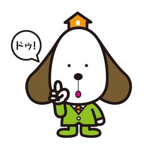 IKOHS DESIGN (ikohs-design)さんのマスコットキャラクターのデザインへの提案