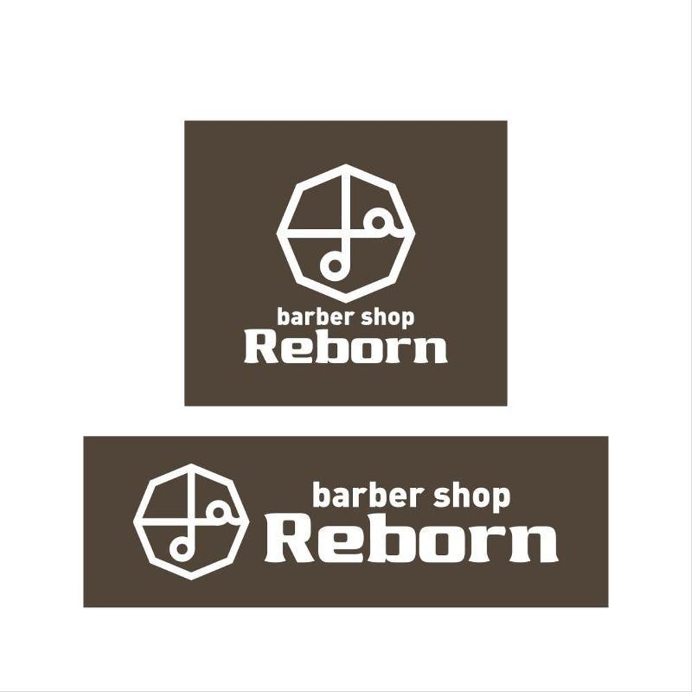 Reborn様ロゴ案.jpg