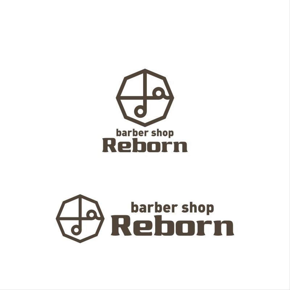 理容室「Reborn」のロゴ