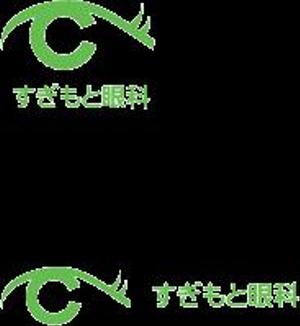 seed leaf (futaba-nao)さんの新規開業する眼科のロゴマーク作成への提案