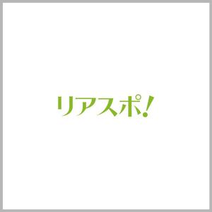 ahiru logo design (ahiru)さんのスポーツ動画サイト「リアスポ」のロゴへの提案