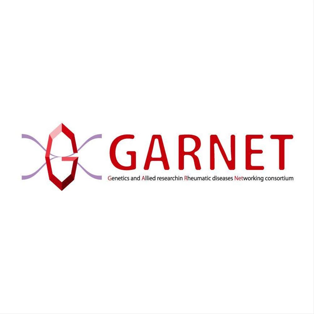 「GARNET」のロゴ作成