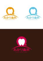 orangemint (orangemint)さんの新規歯科医院のロゴ作成をお願い致しますへの提案