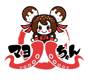 RLYØ【キャラデザ・イラスト制作等】 (ryo_connectal)さんのたこ焼き屋のキャラクターとロゴへの提案