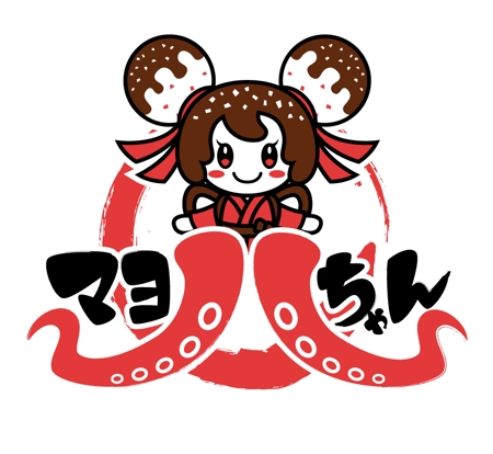Ryo Connectalさんの事例 実績 提案 たこ焼き屋のキャラクターとロゴ はじめまして 涼とい クラウドソーシング ランサーズ