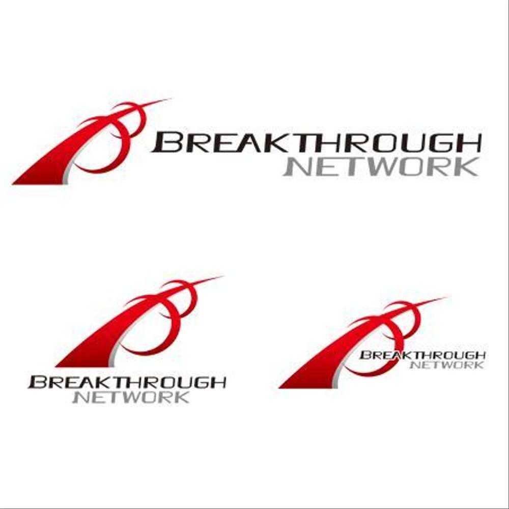 BREAKTHROUGH_logo3.jpg