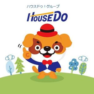 D-Cafe　 (D-Cafe)さんのマスコットキャラクターのデザインへの提案