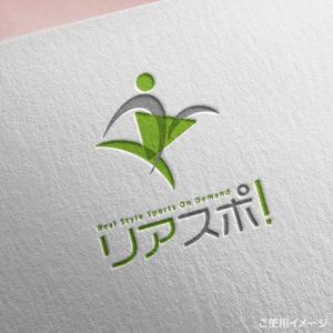 shirokuma_design (itohsyoukai)さんのスポーツ動画サイト「リアスポ」のロゴへの提案