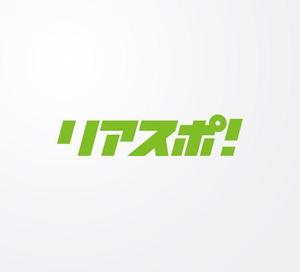 Kiwi Design (kiwi_design)さんのスポーツ動画サイト「リアスポ」のロゴへの提案