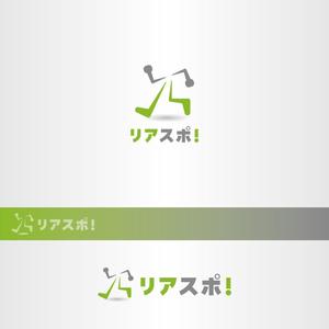 昂倭デザイン (takakazu_seki)さんのスポーツ動画サイト「リアスポ」のロゴへの提案