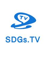 ますのすけ (masunosuke)さんのグローバルメディア「SDGs.TV」のロゴへの提案