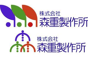 kawashimaさんの会社ロゴ作成です（プラスチック成形業）への提案