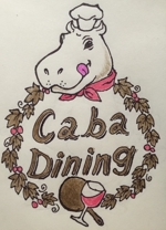 arakakmm (mamipoco0330)さんの飲食レストラン『Cava Dining』のロゴデザイン（動物のカバをモチーフにイメージしています）への提案