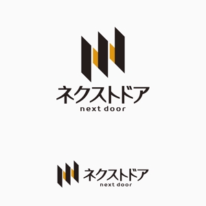 元気な70代です。 (nakaya070)さんの不動産会社「センチュリー21ネクストドア」のロゴへの提案