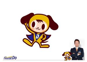 marukei (marukei)さんのマスコットキャラクターのデザインへの提案
