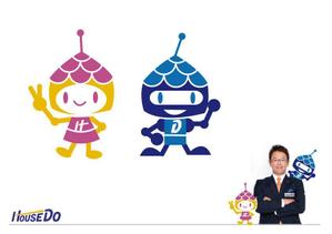marukei (marukei)さんのマスコットキャラクターのデザインへの提案