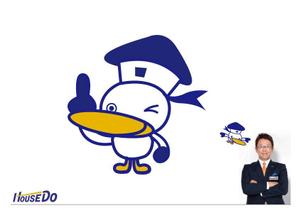 marukei (marukei)さんのマスコットキャラクターのデザインへの提案