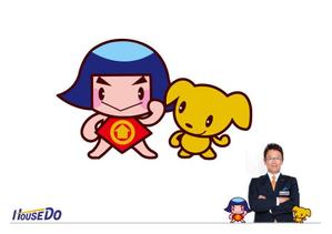 marukei (marukei)さんのマスコットキャラクターのデザインへの提案