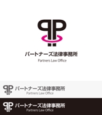 @えじ@ (eji_design)さんの弁護士事務所「パートナーズ法律事務所」のロゴへの提案