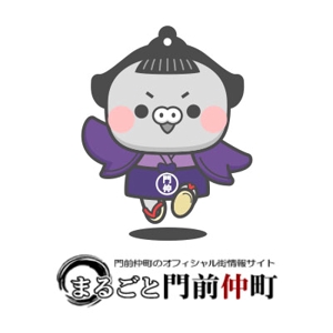 Hi-color-design (Yuu-Nagata)さんの商店街のマスコットキャラクターデザインへの提案