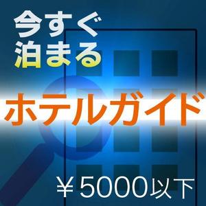 kumanomi (kumanomi-kumako)さんのiPhoneアプリのアイコン制作への提案
