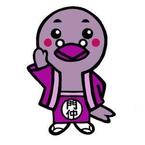 kyoniijima ()さんの商店街のマスコットキャラクターデザインへの提案