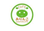 nou0106さんの「cafe ありんこ　ｓｗｅｅｔｓ&ｃｏｆｆｅｅ」のロゴ作成への提案