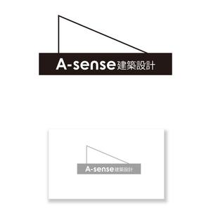 serve2000 (serve2000)さんの千葉のいい暮らしをデザインする設計事務所「A-sense建築設計」のロゴへの提案