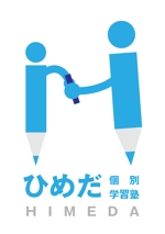 arc design (kanmai)さんの個別指導塾「ひめだ個別学習会」のロゴへの提案