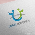 shirokuma_design (itohsyoukai)さんの個別指導塾「ひめだ個別学習会」のロゴへの提案