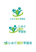 中川貴元 (takayukinakagawa)さんの個別指導塾「ひめだ個別学習会」のロゴへの提案