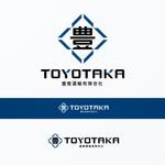 ルビーデザイン (ruby_m)さんの大阪の運送会社・豊隆運輸有限会社のロゴマーク制作への提案