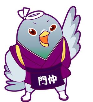さんの商店街のマスコットキャラクターデザインへの提案